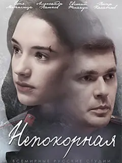 Соня Метелица, Александр Пашков, Евгений Ткачук, Петр