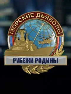 Олег Чернов, Дарья Юргенс, Иван Паршин, Александра