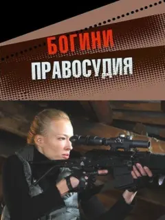 Екатерина Волкова, Агния Кузнецова, Екатерина Маликова,