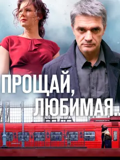 Константин Лавроненко, Полина Агуреева, Александра Урсуляк,