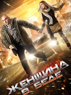 Татьяна Казючиц, Александр Муравицкий, Максим Щеголев, Вита