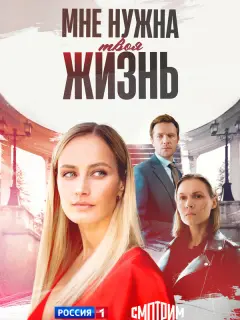 Алёна Коломина, Алексей Морозов, Антон Денисенко, Анастасия