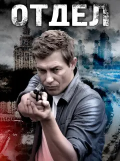 Александр Бухаров, Илья Гавриленков, Анатолий Гущин,