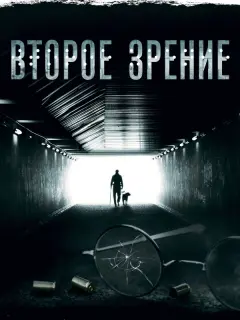 Павел Трубинер, Валерия Бурдужа, Мария Шумакова, Александр