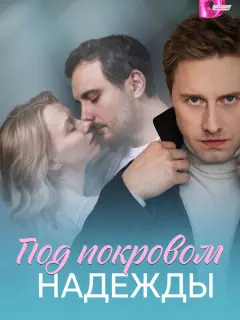 Евгения Глотова, Михаил Грищенко, Ян Ильвес, Юрий Круглов,