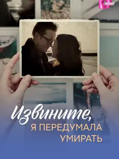 Ольга Боровская, Антон Денисенко, Валерий Смекалов,