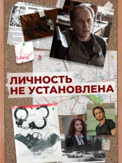 Алексей Гуськов, Олег Алмазов, Юрий Ицков, Кирилл Жандаров,