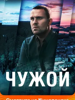 Кирилл Плетнёв, Марьяна Спивак, Александр Бухаров, Вера