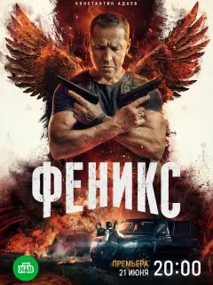 Константин Адаев, Лянка Грыу, Виктор Тереля, Максим