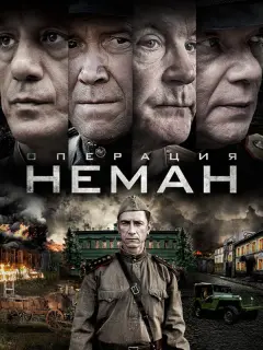 Александр Яценко, Алексей Кравченко, Алексей Макаров,