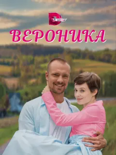 Александра Каштанова, Иван Зайцев, Анна Бреннер-Вартаньян,