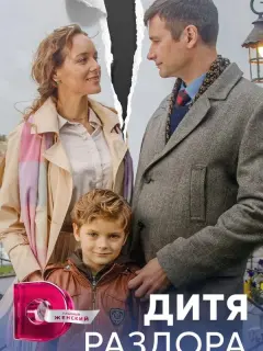 Виолетта Давыдовская, Владимир Колганов, Дмитрий Лавров,