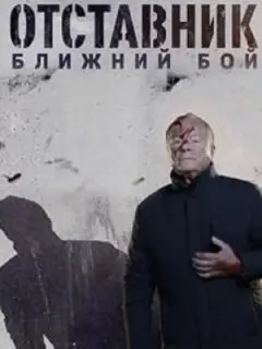 Борис Галкин, Кирилл Полухин, Юлия Рудина, Юрий