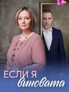 Мария Аниканова, Максим Битюков, Александр Макогон, Артём