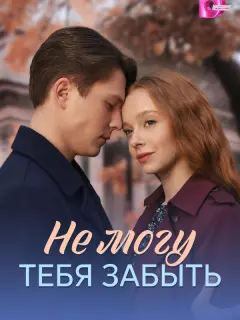 Анастасия Кравченя, Максим Малуев, Екатерина Вуличенко,