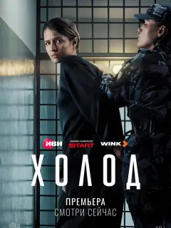 Любовь Аксёнова, Лариса Гузеева, Линда Лапиньш, Пётр