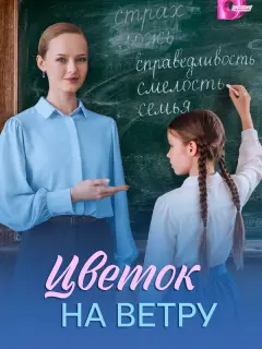 Карина Балашова, Владислав Калашников, Руслан Ягудин, Юлия
